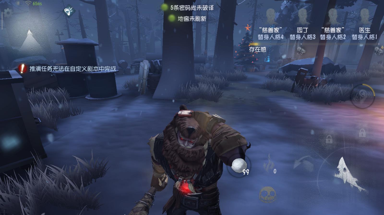 第五人格探险家强度高吗