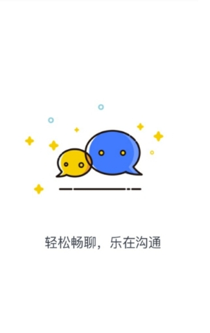 风暴红包