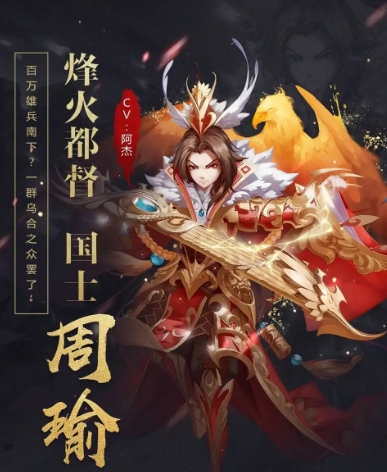 少年三国志战法怎么用