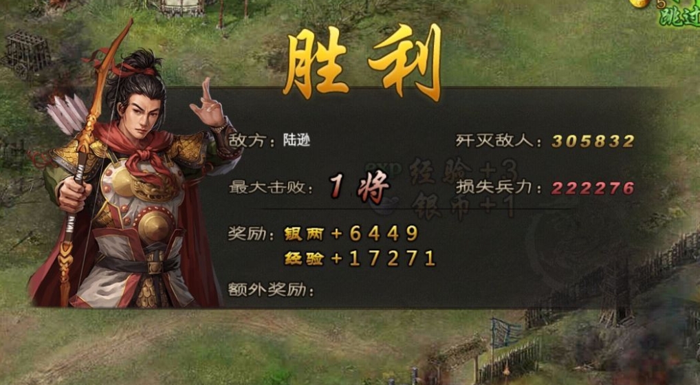 攻城掠地的聚力兵是什么 攻城掠地的聚力兵是什么