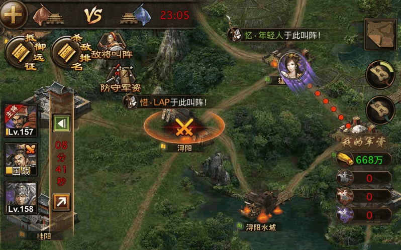攻城掠地180副本怎么过