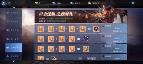 全民奇迹2石桥头在哪 全民奇迹2石桥头在哪
