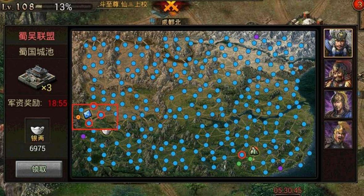 攻城掠地神武将怎么获得 攻城掠地神武将怎么获得