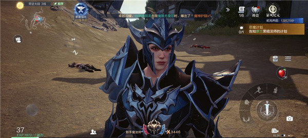 全民奇迹剑士那什么武器好