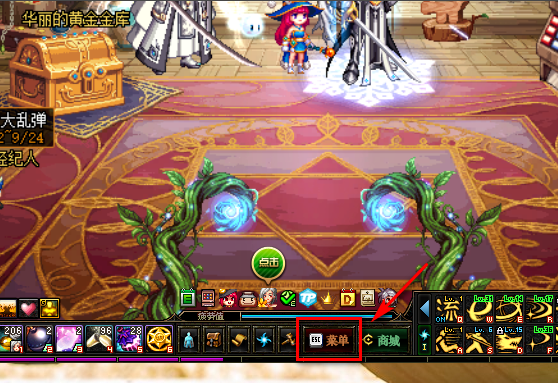 地下城与勇士怎么升级快