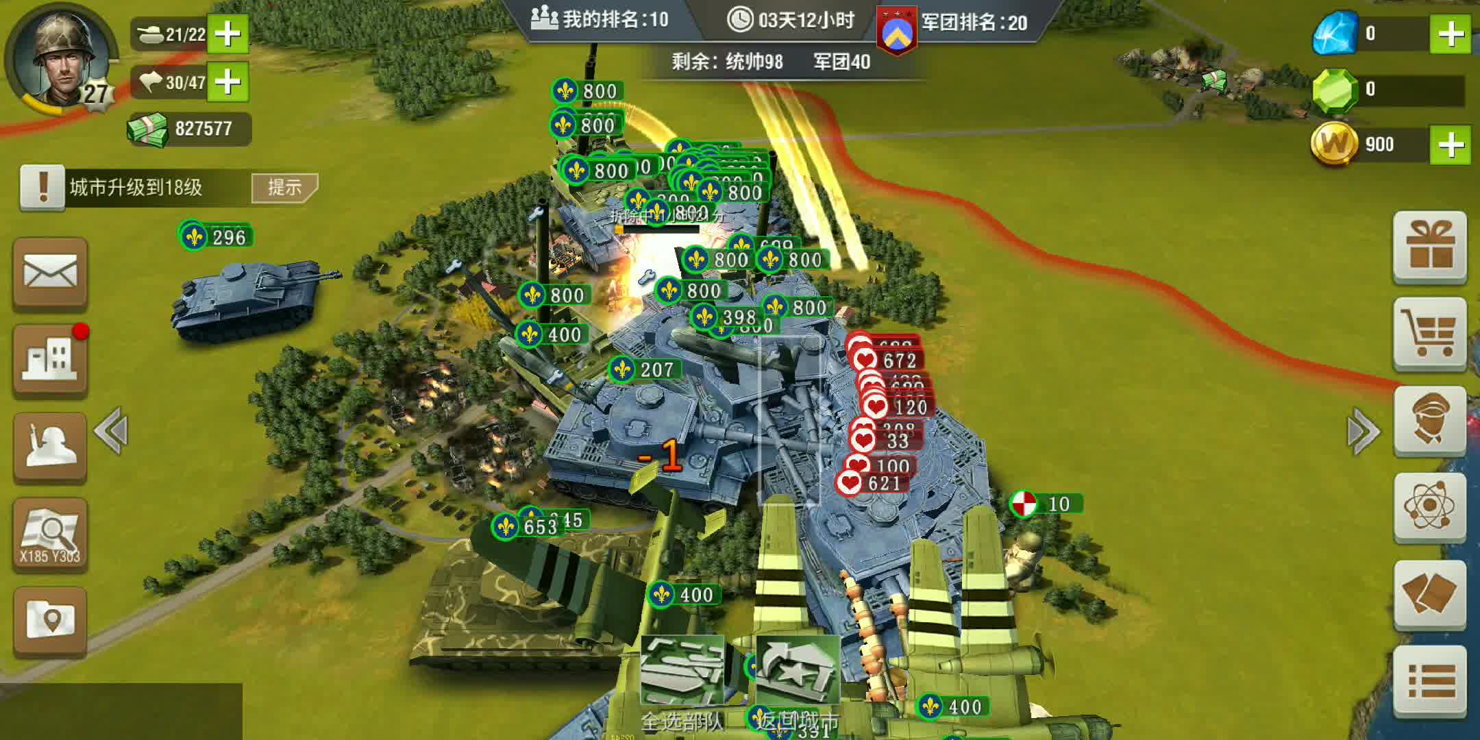 二战风云2四级狙击塔怎么打