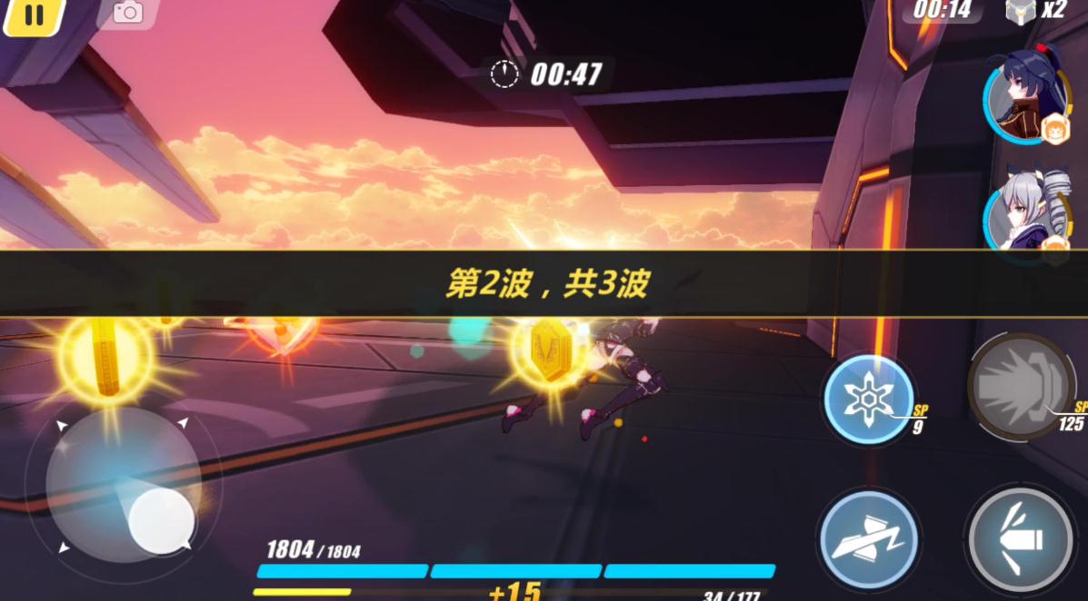 崩坏3在哪里抽人物