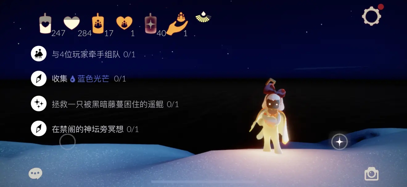 光遇螃蟹面具先祖如何获得