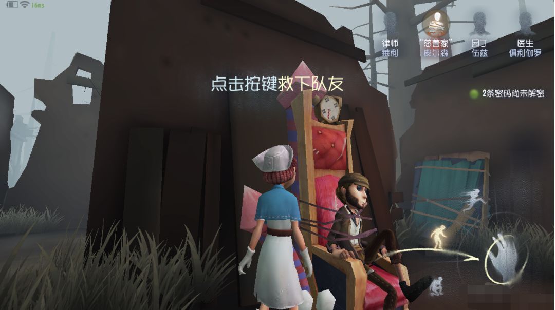 第五人格杂技怎么冲分卡 第五人格杂技怎么冲分卡
