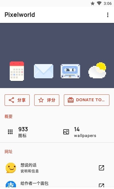 紫幽阁