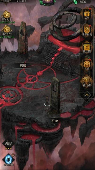 地下城堡2第四个挂机图怎么开