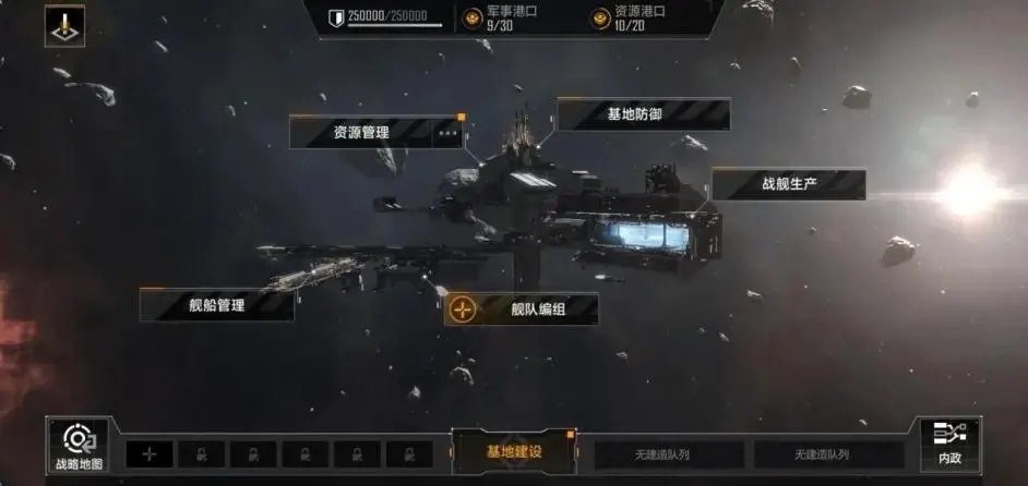 无尽的拉格朗日金属有什么用 无尽的拉格朗日金属有什么用