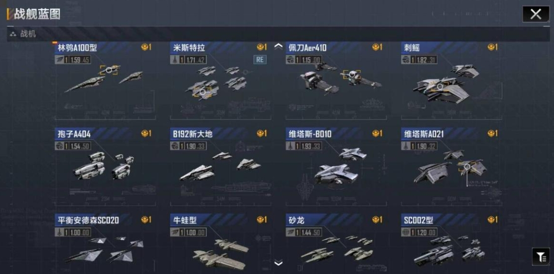 无尽的拉格朗日的技术有什么用