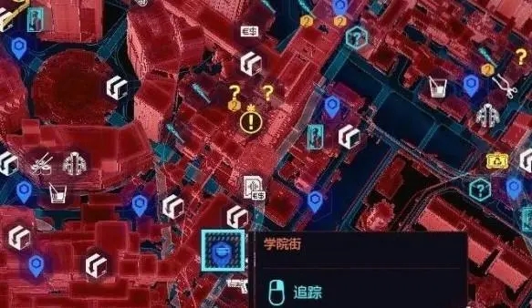 赛博朋克2077通关奖励在哪领