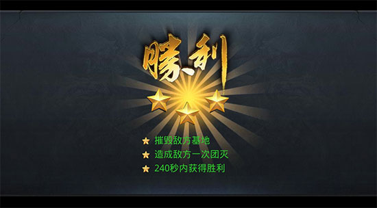 乱斗西游2法师觉醒技能怎么样