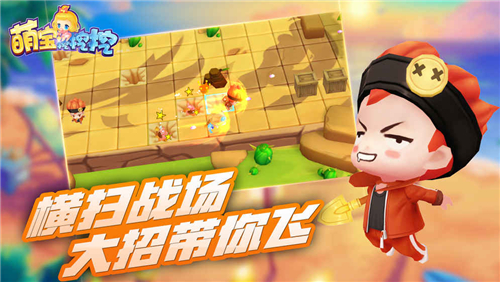 萌宝挖挖挖