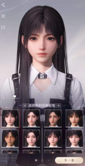 恋与深空透卡怎么获得 恋与深空透卡怎么获得