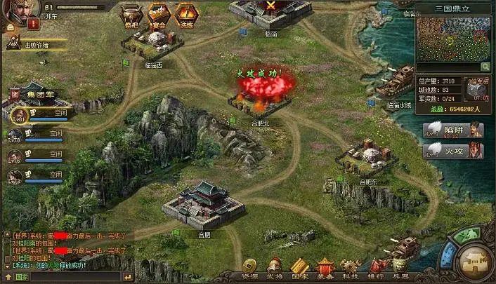 攻城掠地灵石有什么用 攻城掠地灵石有什么用
