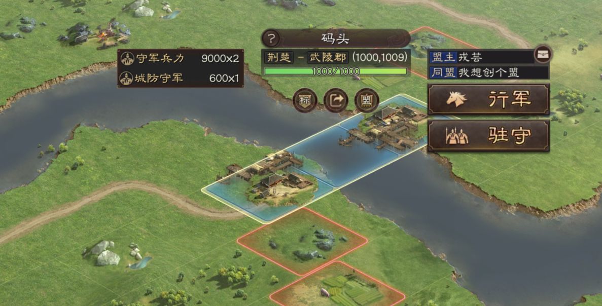 三国志战略版廖化有什么用