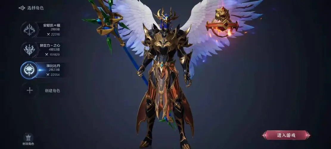 全民奇迹剑2金币有什么用