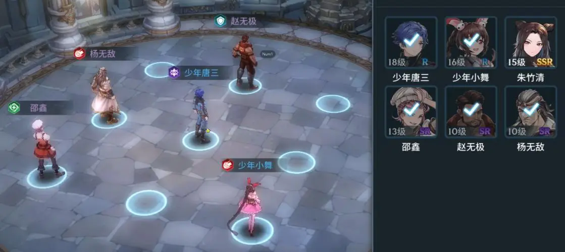 斗罗大陆小芳怎么获得魂骨的