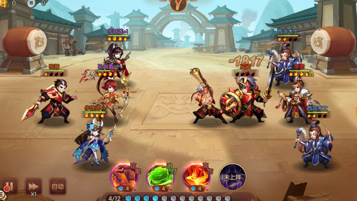 少年三国志零第五船队怎么过 少年三国志零第五船队怎么过