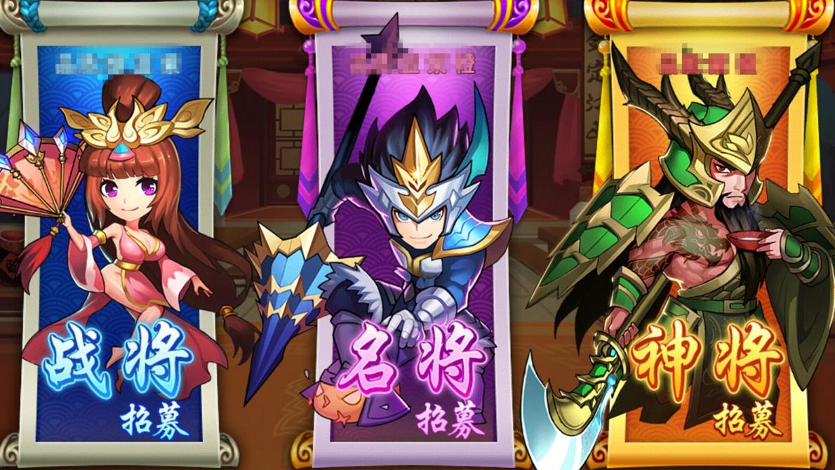 放开那三国3精英吕布怎么打