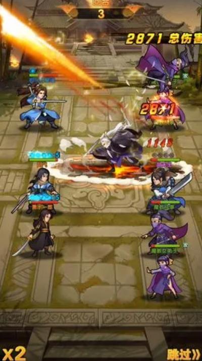 大掌门如何卡五人
