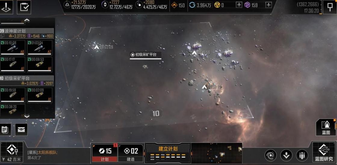 无尽的拉格朗日怎么打盟友 无尽的拉格朗日怎么打盟友