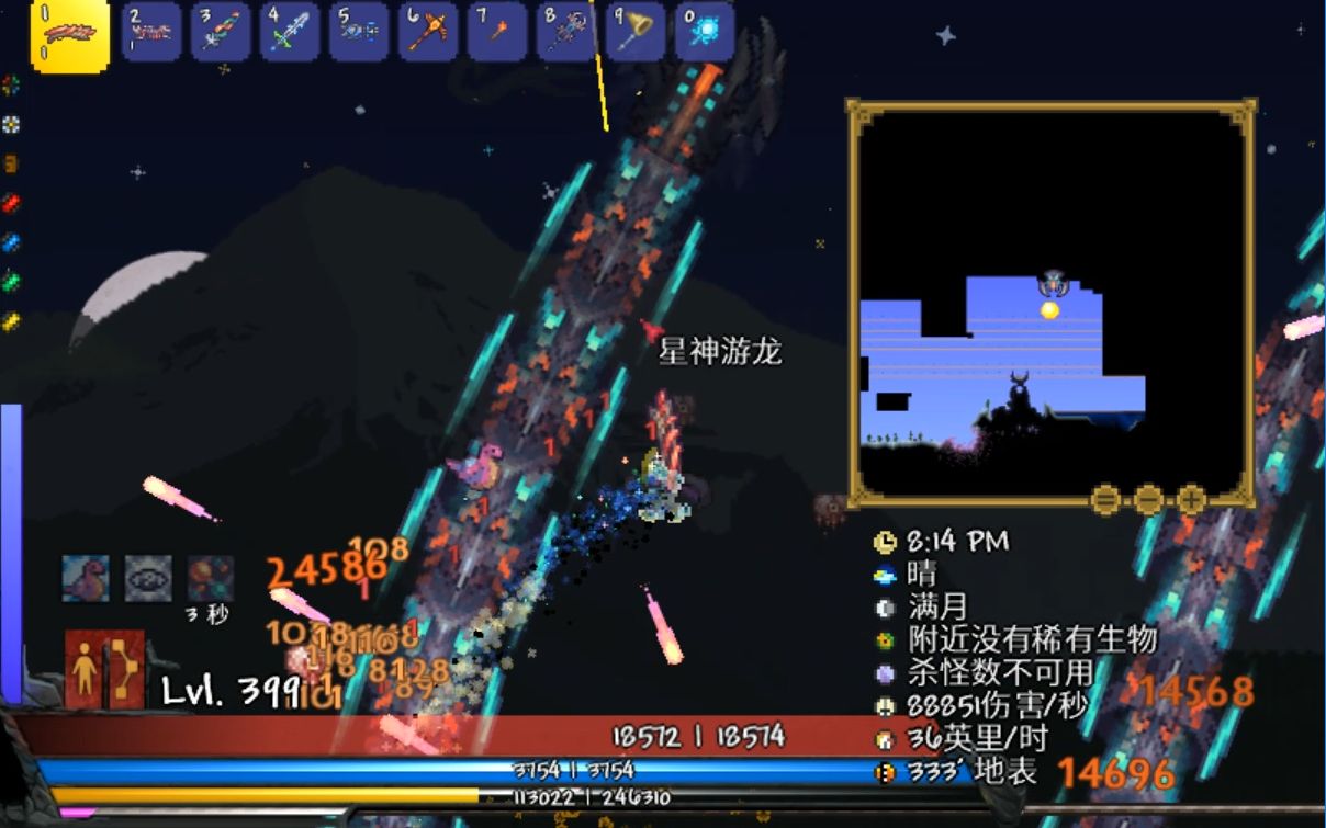 泰拉瑞亚如何召唤机械boss