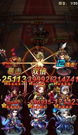 少年三国志魂石碎片怎么的