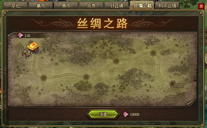 攻城掠地雷穷奇怎么打伤害高