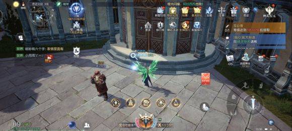 全民奇迹在哪里兑换材料