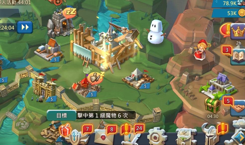 王国纪元骑兵装备怎么选