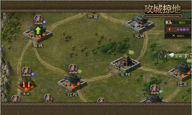 攻城掠地武将觉醒带什么用