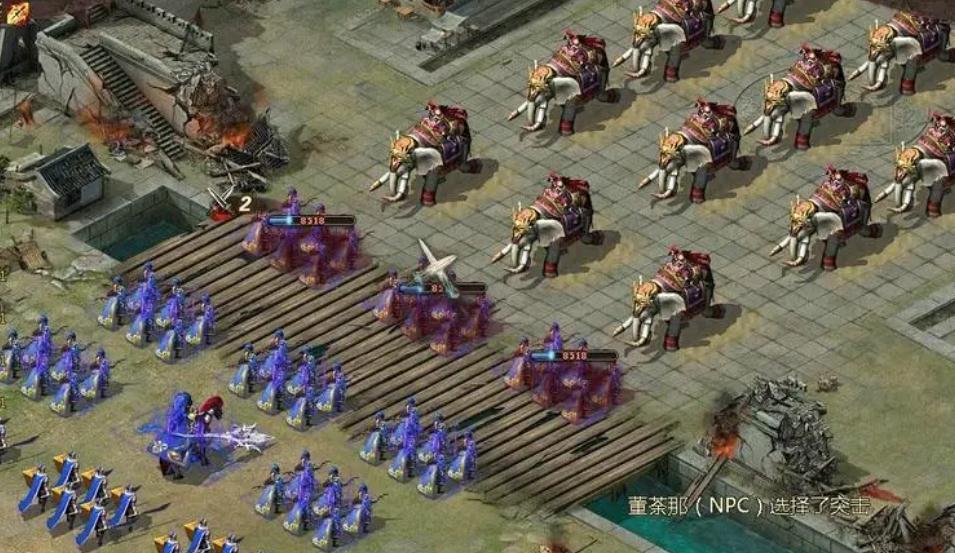 攻城掠地的七擒孟获怎么打