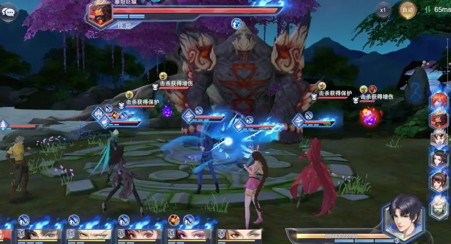 斗罗大陆小芳怎么获得魂骨的