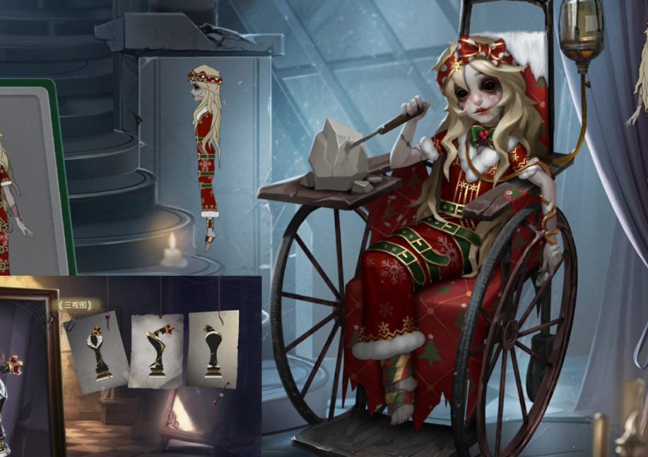 第五人格玩什么角色心脏