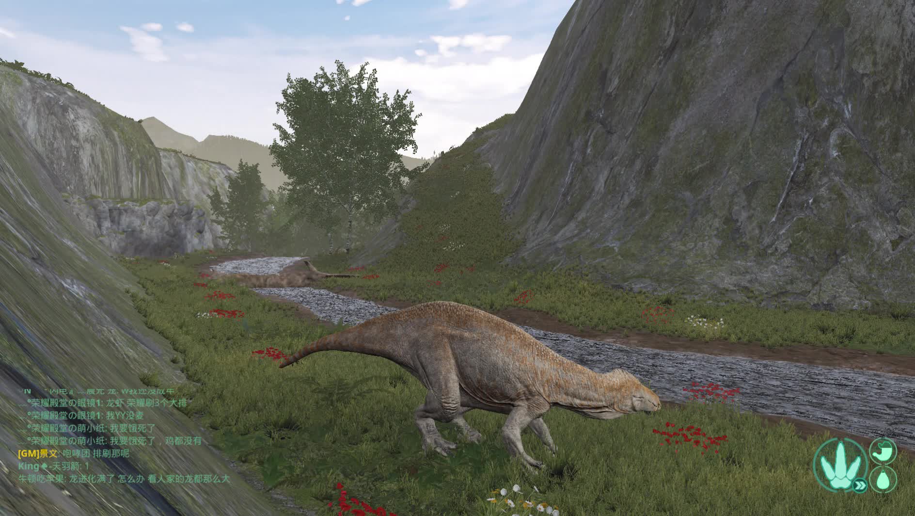 恐龙岛开始游戏后怎么选择动物