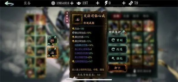 少年三国志2混国怎么玩