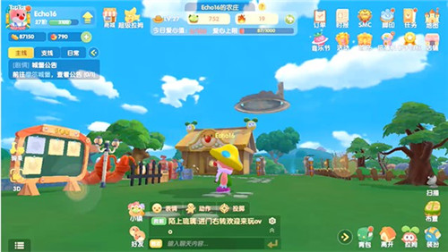 摩尔庄园的大闸蟹怎么钓