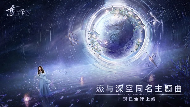 恋与深空新手逗佬怎么打 恋与深空新手逗佬怎么打