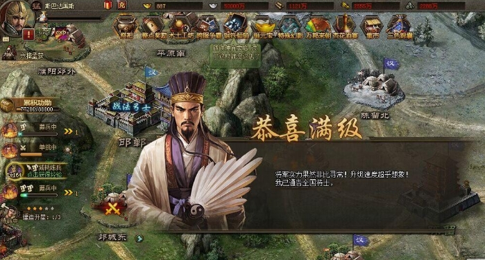 攻城掠地低配怎么过252副本