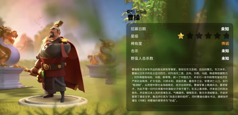 万国觉醒增产道具有什么用