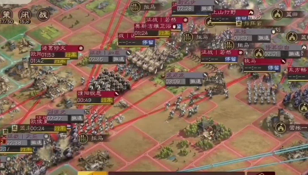 三国志战略版什么将巡防最好 三国志战略版什么将巡防最好