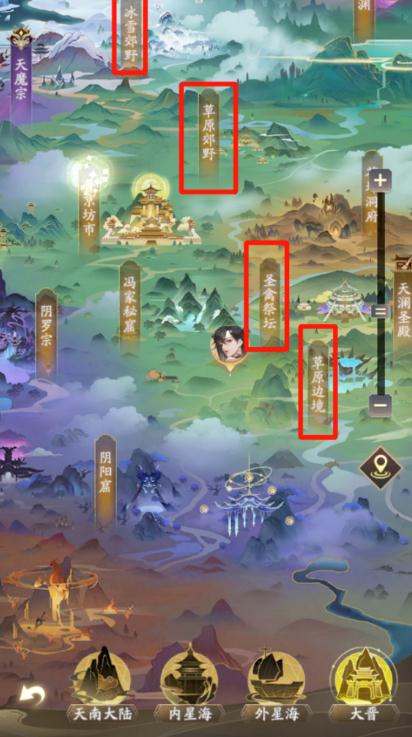 凡人修仙传人界篇选什么职业好