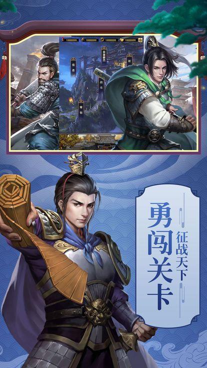 名探包青天