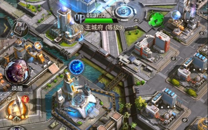 旭日之城中程和远程哪个厉害点