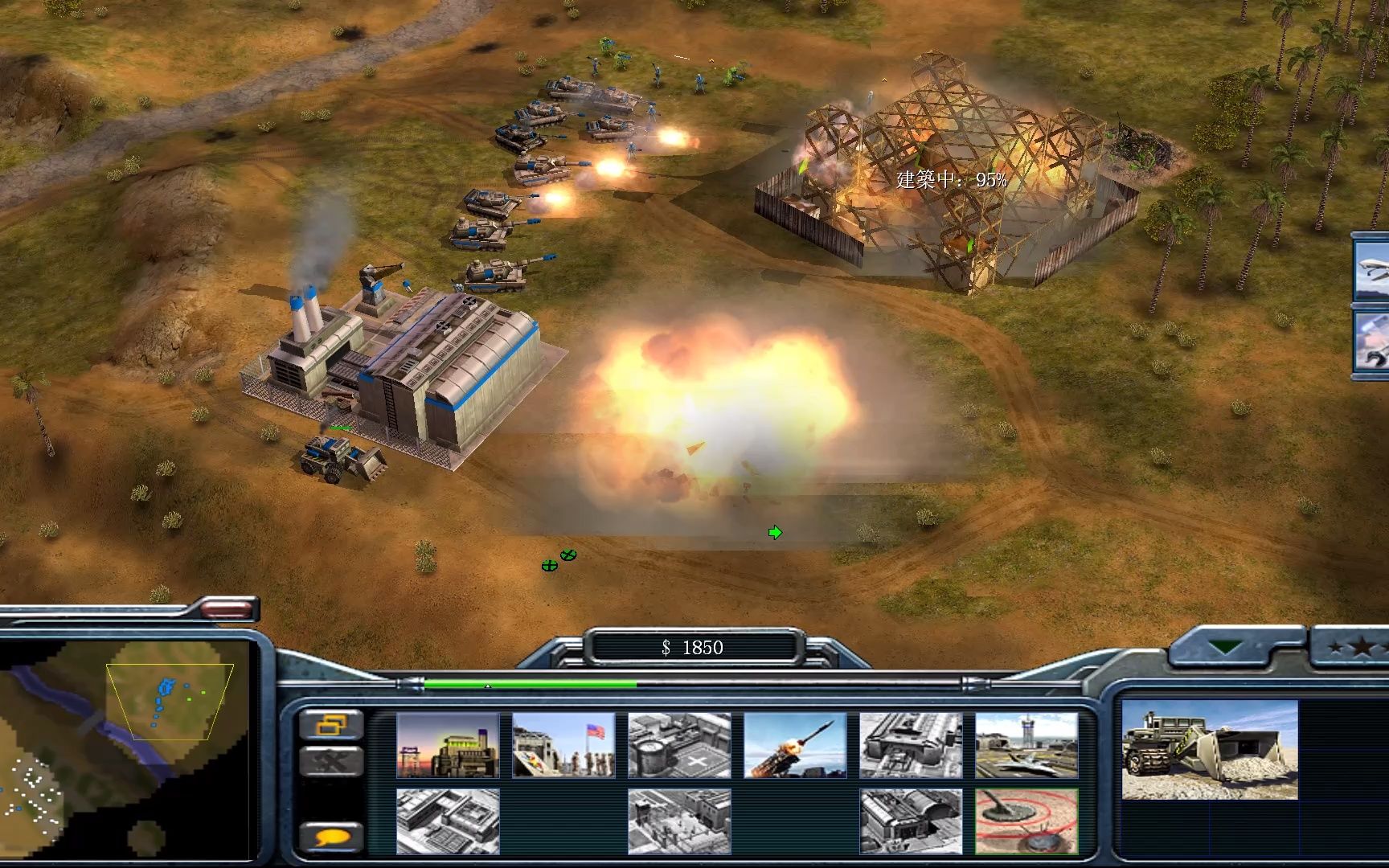 命令与征服3塔西佗是什么