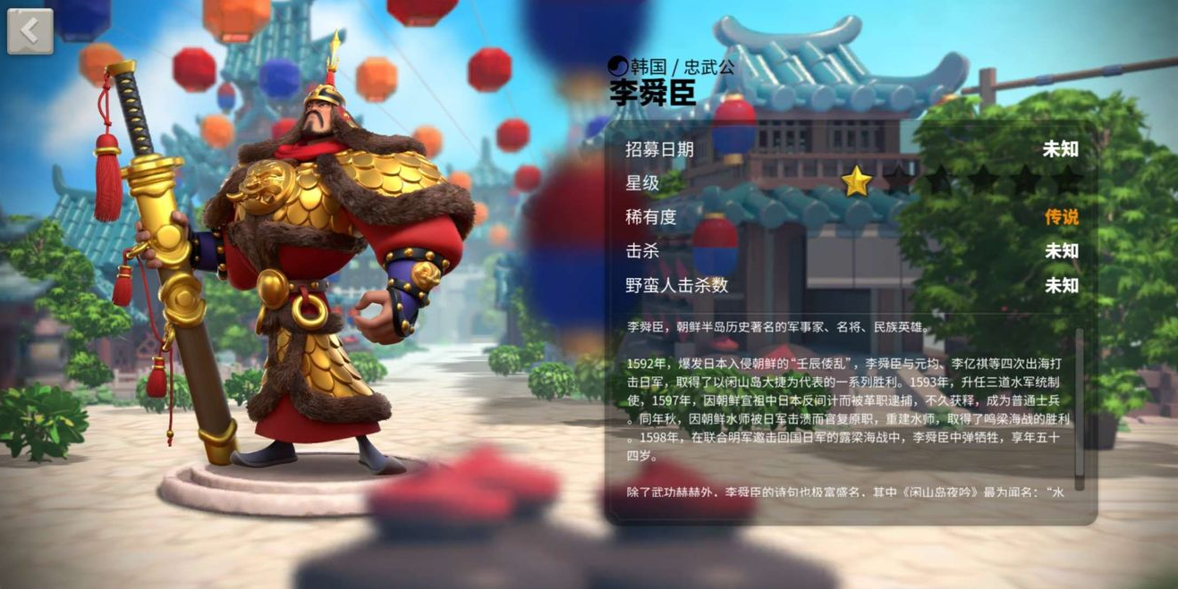 万国觉醒二十二后如何提高战力 万国觉醒二十二后如何提高战力
